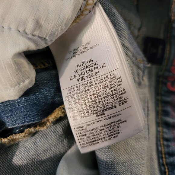 Gap Kids Jeans 1969 Super Skinny Adjustable Waist Distressed Plus Size 10 JJ1672 - Picture 5 of 6